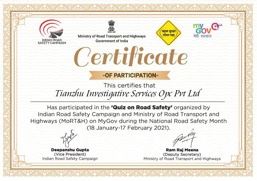 Certificate of Participation, Quiz on Road Safely.